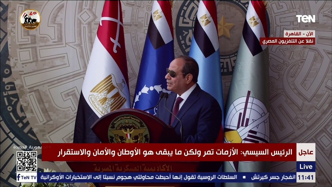 السيسي: الجهد اللي بيتبذل من كل مواطن مصري هو اللي بيخلي في أمل في بكرة