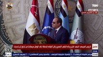السيسي : كل إنسان مصري يفتكر أن في أسرة قدمت شهيد عشان احنا نعيش