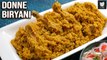 Donne Biryani | Chicken Biryani At Home | Chicken Biryani Recipe By Smita | Get Curried