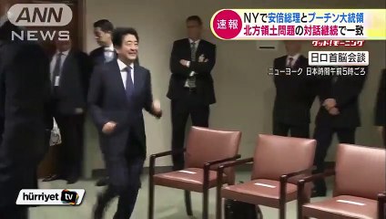 Japonya Başbakanı Putin'e böyle koştu