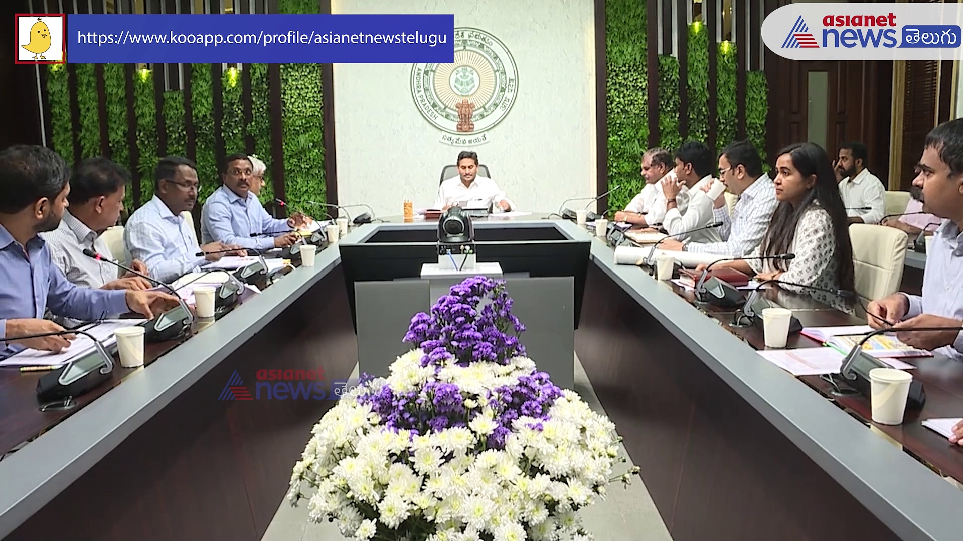 విద్యా వ్యవస్థలో సంస్కరణలపై తప్పుడు ప్రచారం వద్దు..: సీఎం జగన్