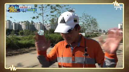 세상에 이런 신(神)이! 어깨 관절의 신, 안인모 몸신의 '철봉 묘기'