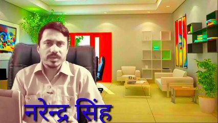 #दाखिल ख़ारिज #बैनामा खेती का। #भूमि #उत्तर प्रदेश  dakhil kharij ka stetus kase check kre.