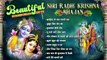 Beautiful Shri Radhe krishna bhajan~krishna bhajan~shri krishna bhajan~Shri radhe krishna bhajan ~ New Video - 2022