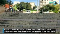 El alcalde Hila castiga Playa de Palma cinco años con el plan de reforma de su mayor plaza en un cajón