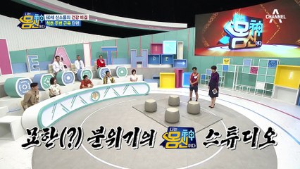 근육이 없으면 척추가 위험하다!  '팔굽혀펴기' 제대로 하는 법