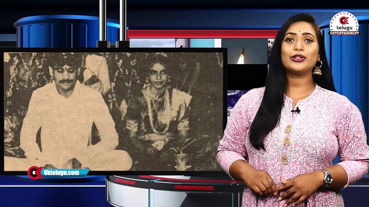 నాగార్జున మొదటి పెళ్లి ఫోటో చూశారా? | Nagarjuna First Marriage Photos Viral | Oktelugu Entertainment