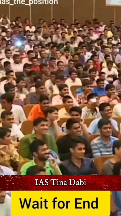 IAS Tina Dabi की यह बात ध्यान में रखें बन जाओगे IAS || Motivational Video  ||