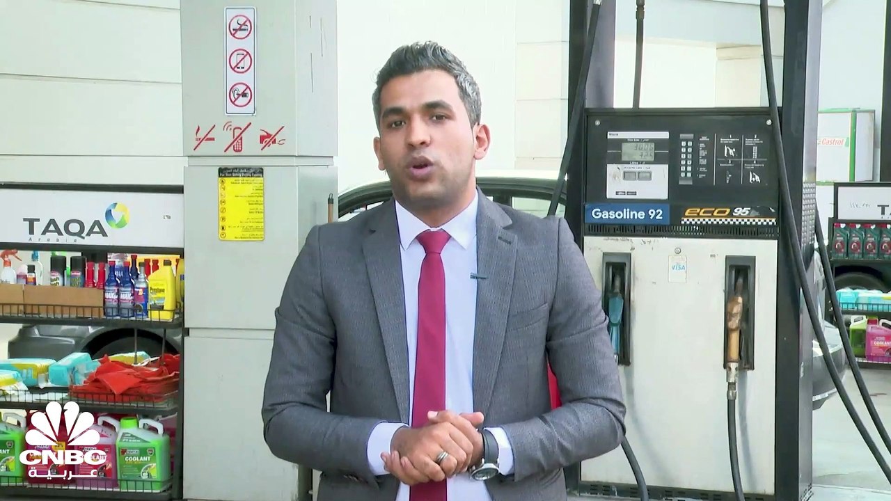 هل ترفع الحكومة المصرية أسعار الوقود للمرة السابعة على التوالي؟