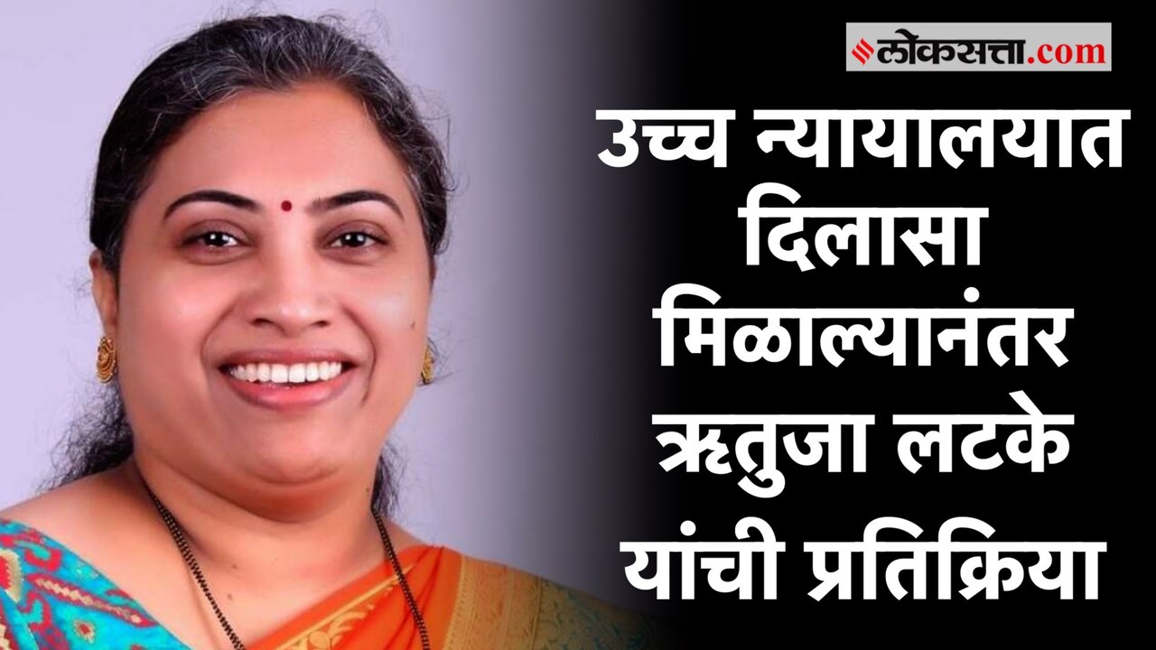 बाळासाहेब ठाकरे आणि उद्धव ठाकरे यांची भाषण ऐकून...