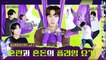 Run BTS! 2022 Special Episode - Fly BTS Fly Part 1 ENGSUB,Spanish sub