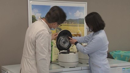 쌀 판매 위해 밥솥까지 개발... 쌀 소비촉진 자구책 / YTN