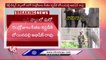 Delhi Liquor Scam : Boinpally Abhishek Rao Custody Extends Another Two Days | V6 News