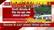 Delhi Breaking : हिरासत में लिए Gujarat AAP अध्यक्ष गोपाल इटालिया | Delhi News |