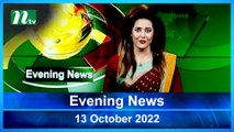 Evening News | 13 October 2022 | NTV Latest News Update