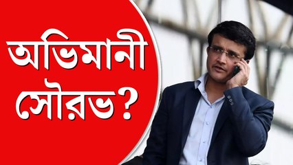 বিসিসিআই থেকে পদ হারানোর পর এই প্রথম মুখ খুললেন মহারাজ