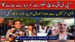 PTI march hakumat ko baha lay jaiga, Shibli Faraz