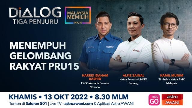 Dialog Tiga Penjuru: Menempuh Gelombang Rakyat PRU15