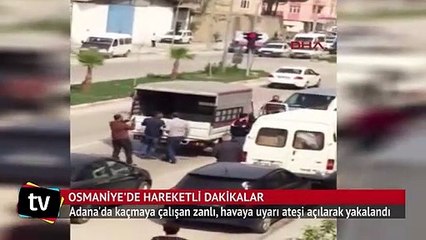 Kız kardeşinin kayınpederini öldüren zanlı yakalandı