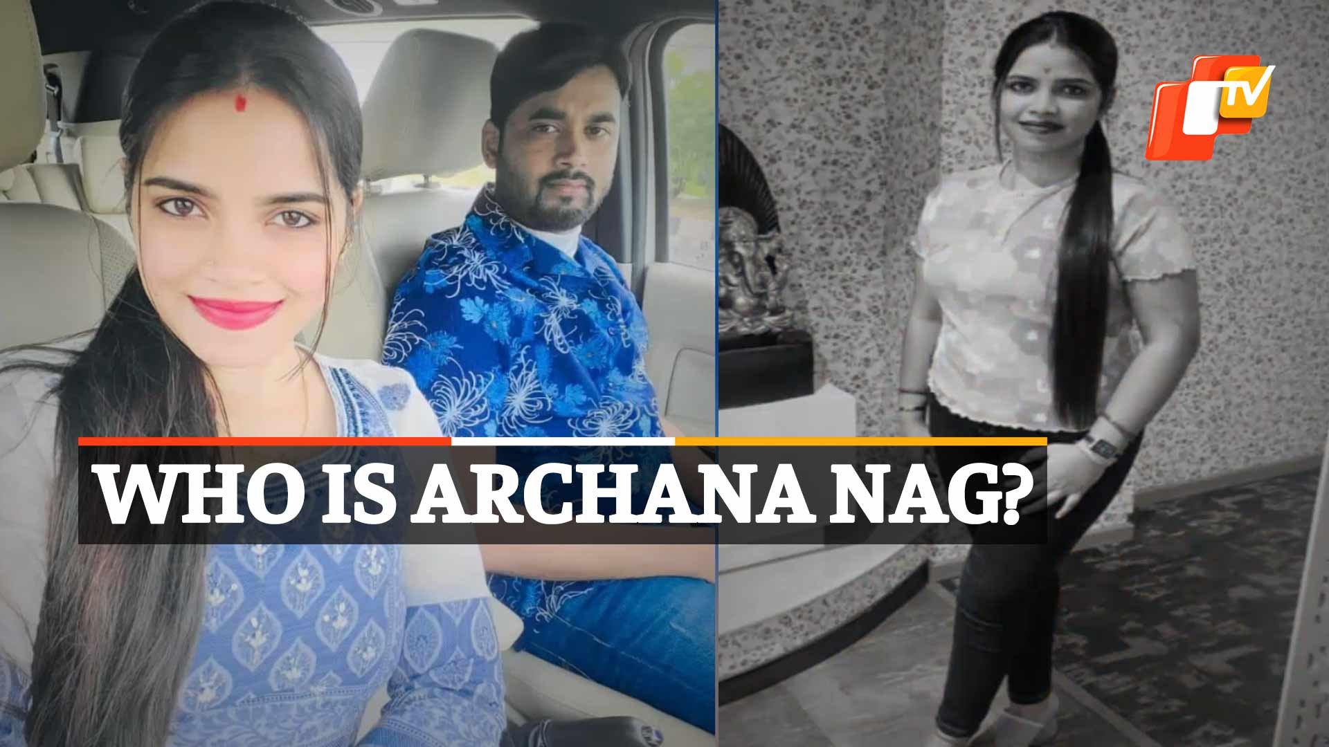 Who Is Archana Nag | Journey Of The Lady Blackmailer In Bhubaneswar - video  Dailymotion