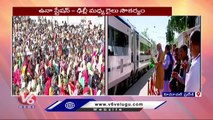 PM Modi Flags Off 4th Vande Bharat Express Train In Una | Himachal Pradesh | V6 News