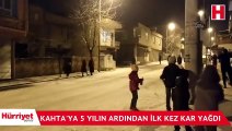 Kahta'ya 5 yılın ardından ilk kez kar yağdı