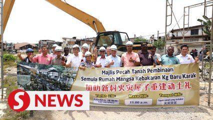 Download Video: Liow: Karak fire victims to get new houses next October