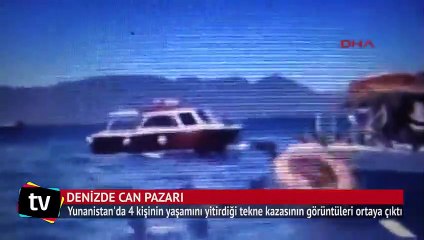 Yunanistan'daki facianın görüntüleri ortaya çıktı