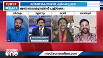 'ഭസ്മവും വാരിപ്പൂശിയിട്ട് വിശ്വാസികൾക്ക് വേണ്ടി വർത്തമാനം പറയാൻ വരേണ്ട'