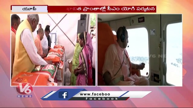 CM Yogi Adityanath Conducts Aerial Survey Of Flood-Affected Areas _ Uttar Pradesh _ V6 News
