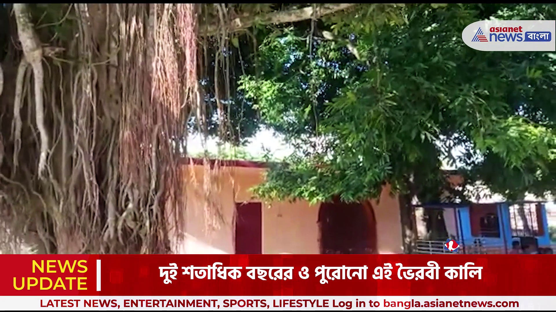 Kalipuja 2022 :  দুই শতাধিক বছরের ও প্রাচীন হিলির ভৈরবী কালি, তান্ত্রিক মতে হয় এই কালি পূজো