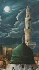 The Prophet's pbuh mosque, Dome of the Rock, the Ka'ba & the Replica of Zulfiqar. (Quranic Version)