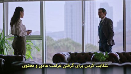 Ghezavat-E27