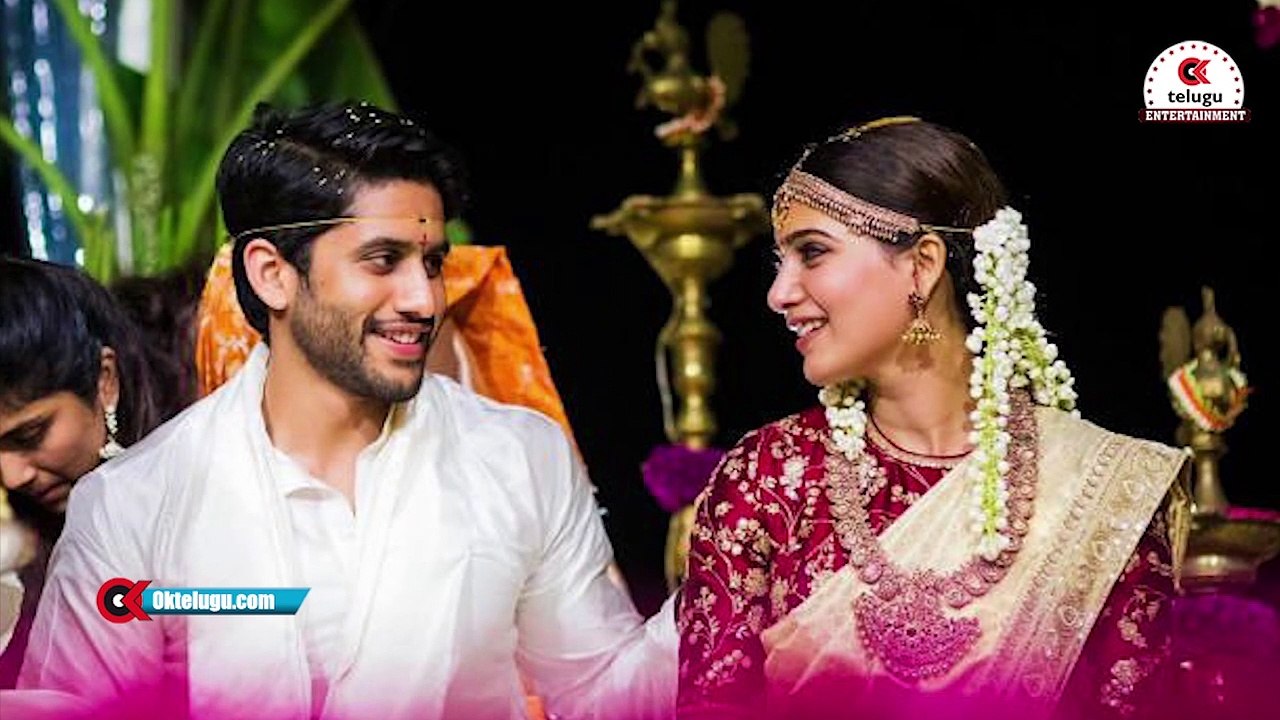 విడాకులు అయ్యాక చైతూ కట్టిన తాళిని సమంత ఏం చేసింది..? || Oktelugu