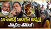 Congress President Elections : Polling To Begin | Mallikarjun Kharge vs Shashi Tharoor | V6 News