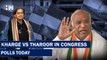 Headlines: Mallikarjun Kharge vs Shashi Tharoor In Congress Polls Today