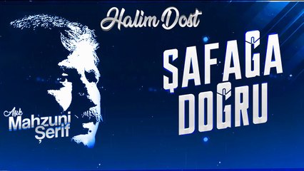 Aşık Mahzuni Şerif - Şafağa Doğru [ Şah Plak ] #asikmahuniserif ##mahuniserif