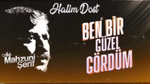 Aşık Mahzuni Şerif - Ben Bir Güzel Gördüm [ Şah Plak ] #asikmahuniserif ##mahuniserif