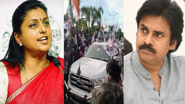 మంత్రి రోజా పై చెప్పులు, చీపుర్లతో దాడి, ఎక్కడ? ఏం జరిగింది? *Politics | Telugu OneIndia