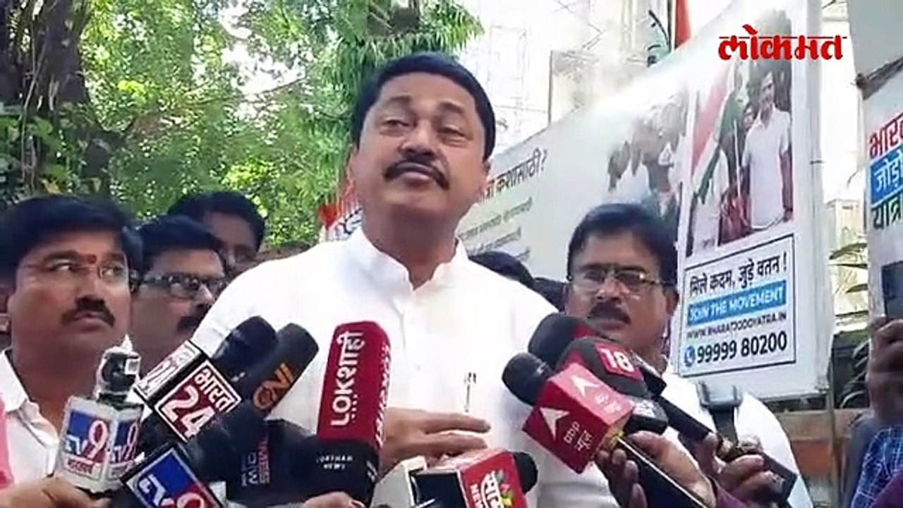 नाना पटोले यांचा पवारांवर निशाणा