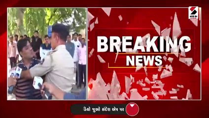 પગાર બાંધવાની માગણી સાથે VCEનું આંદોલન