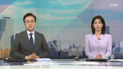 [더뉴스] 다시보기 2022년 10월 17일