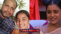 Bigg Boss 16: Sumbul हुई Troll, पापा ने किया Support, photo के साथ कही Emotional बातें! | FilmiBeat