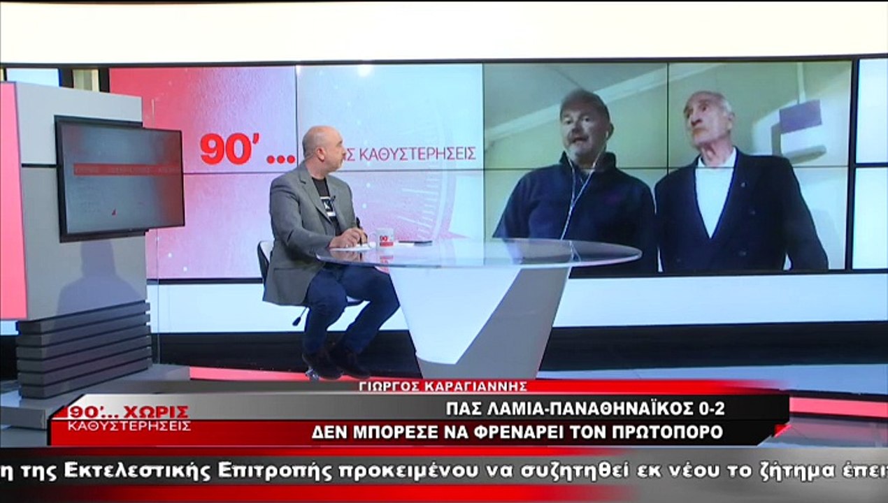Γιώργος Καραγιάννης και Πέτρος Πανόπουλος για τ...