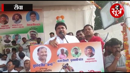 कांग्रेस नेता बोले- अपनी बेटियों की मुस्लिमों से शादी कर उन्हें ही आतंकी बताते हैं बीजेपी नेता