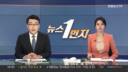 [속보] BTS, 진부터 군대 간다…입영 연기 전격 철회