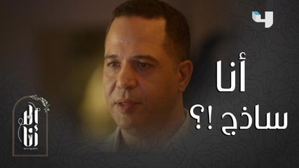 بسبب شقيق زوجها.. ضُربت وتَطلقت وطُردت من بيتها