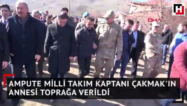 Ampute Milli Takım kaptanı Çakmak'ın annesi toprağa verildi