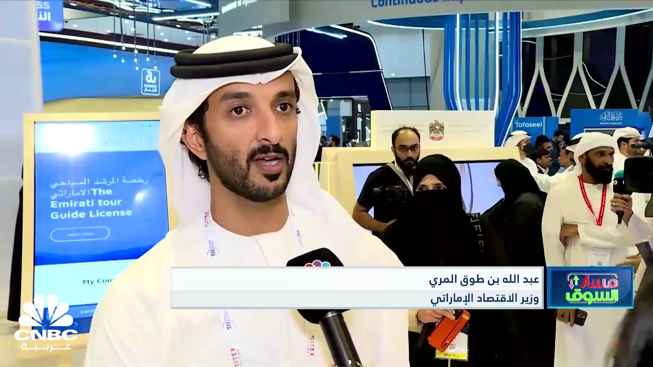 مؤشر الكويت الأول يسجل أدنى إغلاق أسبوعي في 9 أشهر