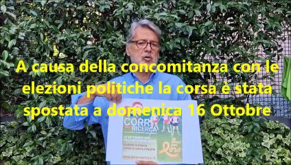 Corro per loro, l’iniziativa per finanziare la ricerca contro i tumori dei bambini
